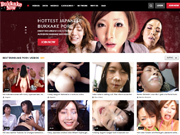 Nice bukkake pay porn website for sexy Asian chicks